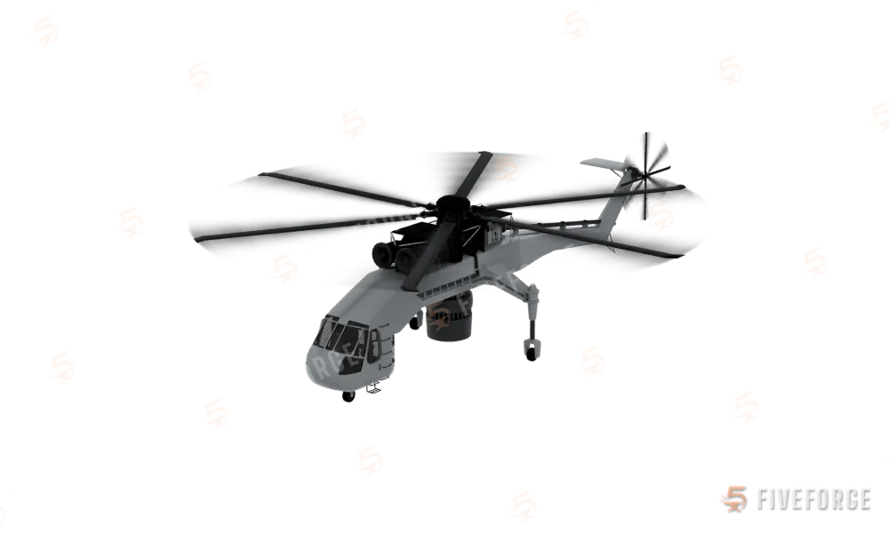 Skylift (skylift) in GTA 5
